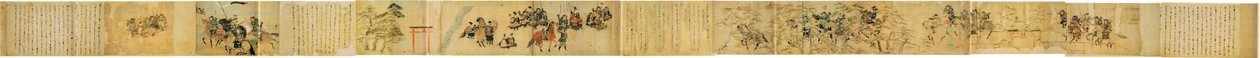 Mōko Shūrai Ekotoba - Unbekannt