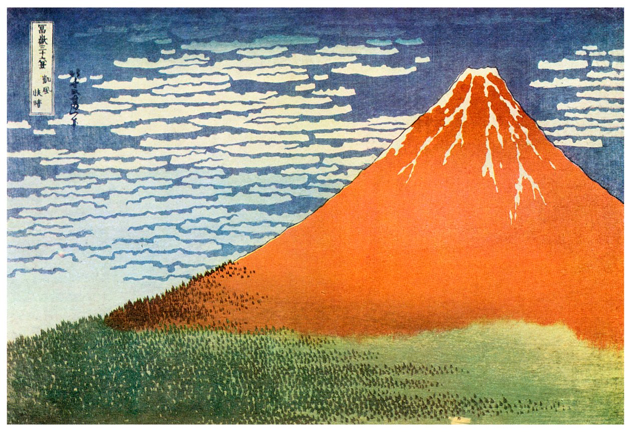 Mont Fuji, Japon, vers 1823 1956 - Unbekannt
