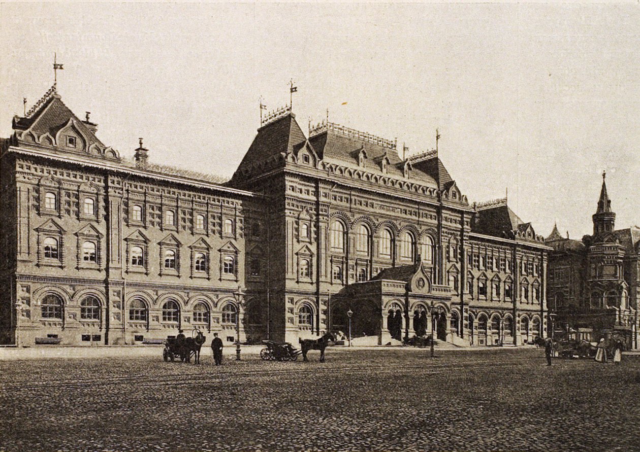 Hôtel de ville de la Douma de Moscou, Russie, 1912 - Unbekannt