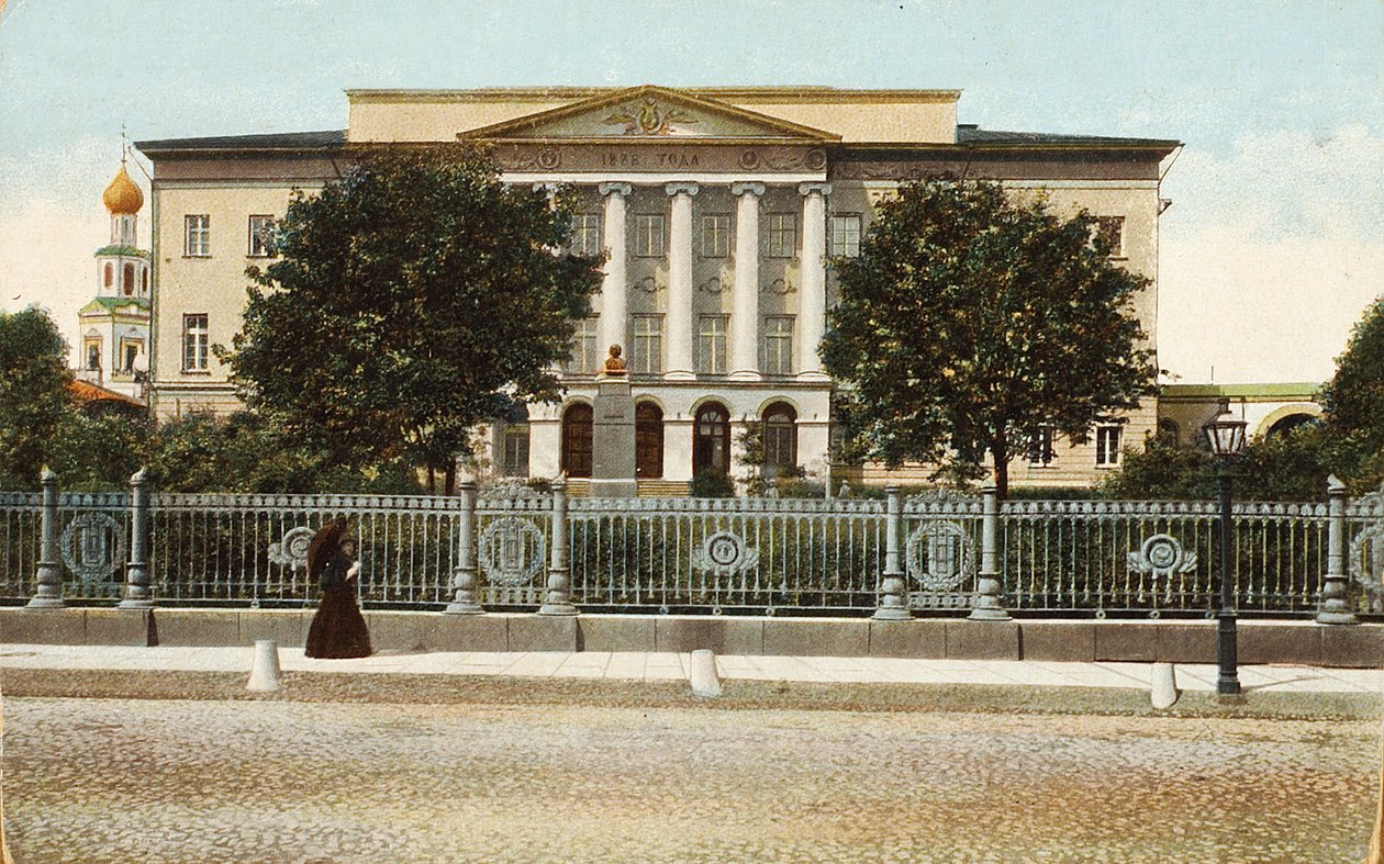 Université de Moscou, Russie, années 1900 - Unbekannt