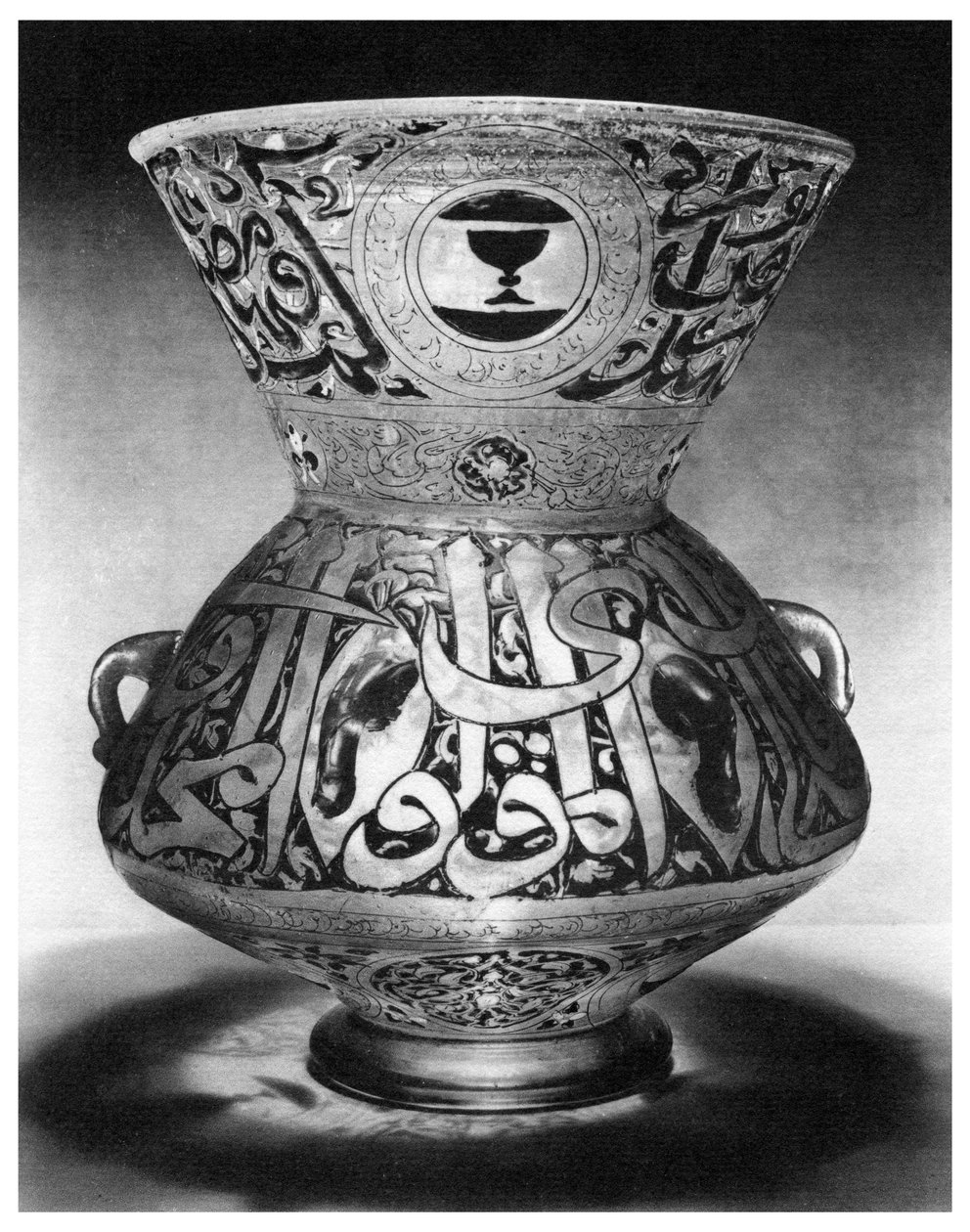 Lampe de mosquée, vers 1350, 1958 - Unbekannt