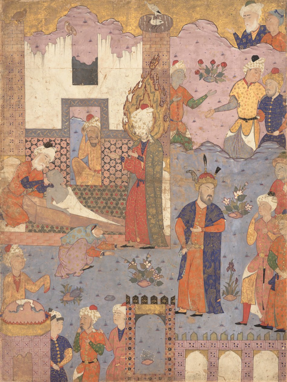 Muhammad réveille le garçon malade, folio d