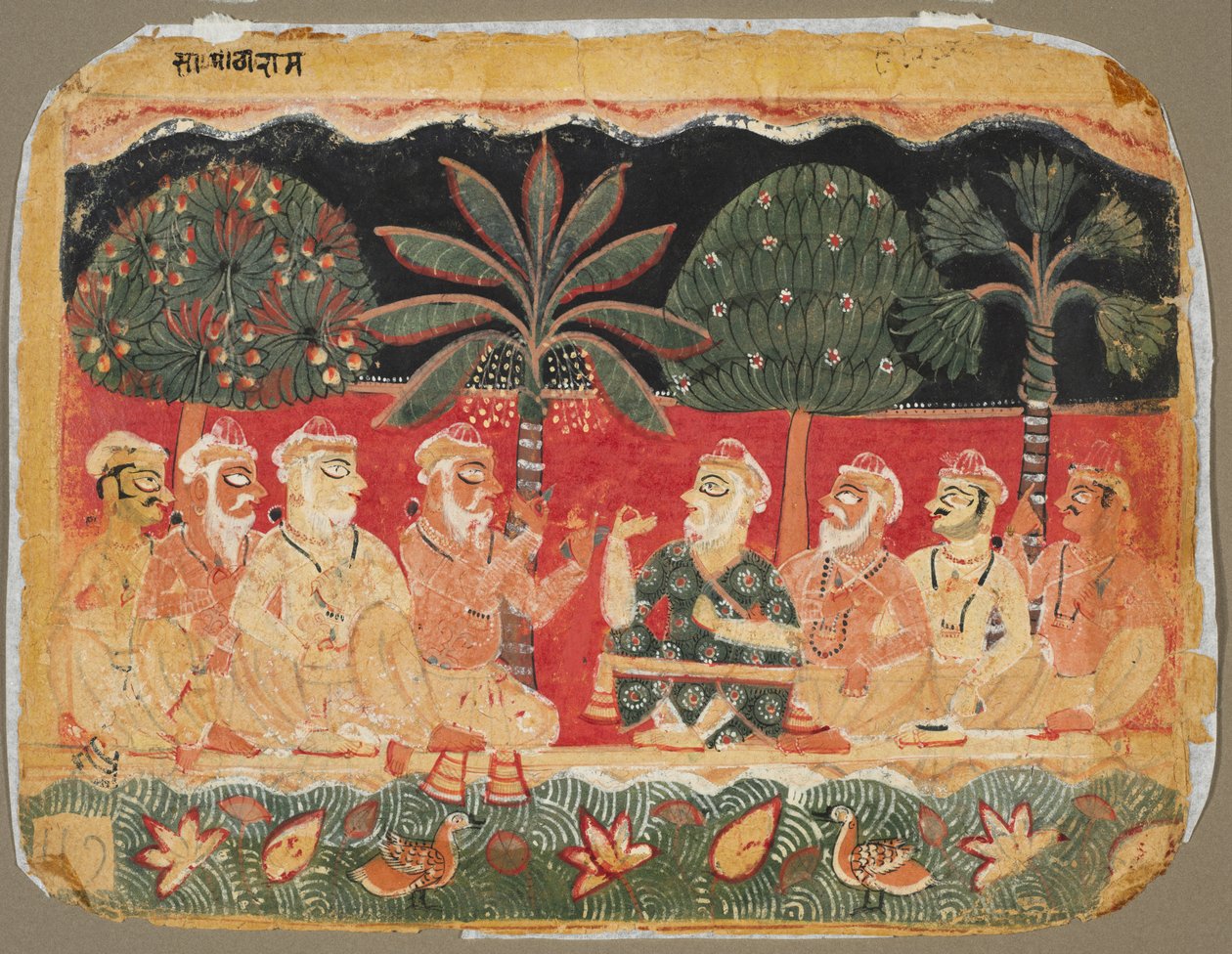 Nanda et les Anciens, page d