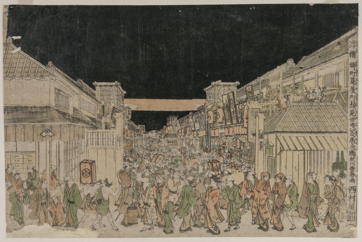 Scène nocturne, rue des Théâtres, fin des années 1700-début des années 1800 - Unbekannt