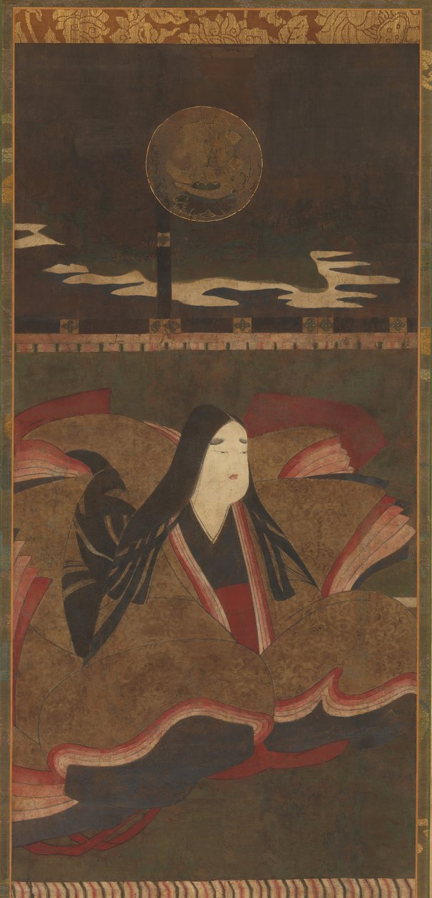 Niu Myojin - Unbekannt