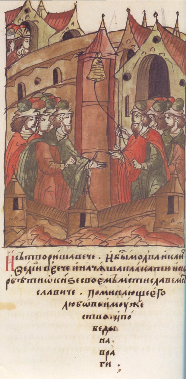 Novgorod veche. La Lamentation sur le prince Mstislav Mstislavich. Du Chroniqueur Illuminé - Unbekannt