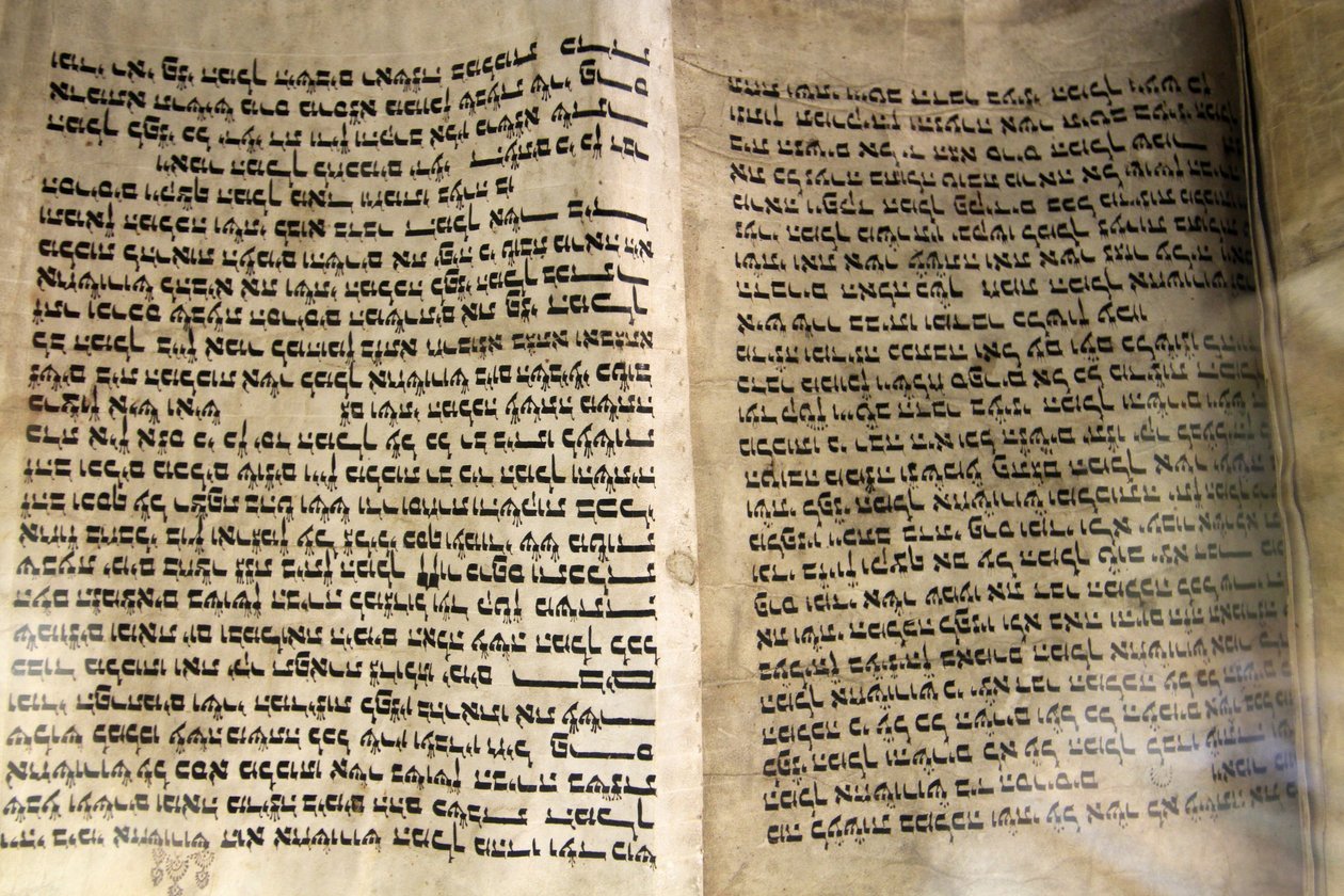 Ancien torah. Grande synagogue chorale Edmond Safra, Saint-Pétersbourg, Russie - Unbekannt