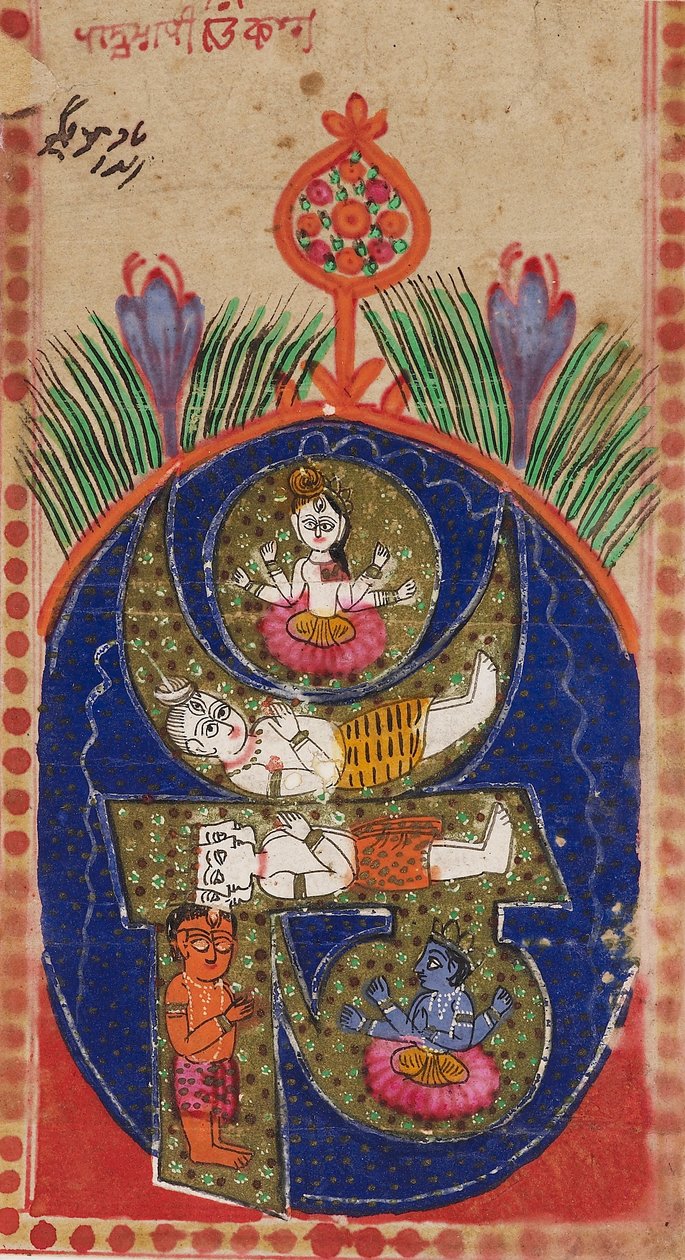 Mantra Om contenant des figures de divinités, 19ème siècle - Unbekannt