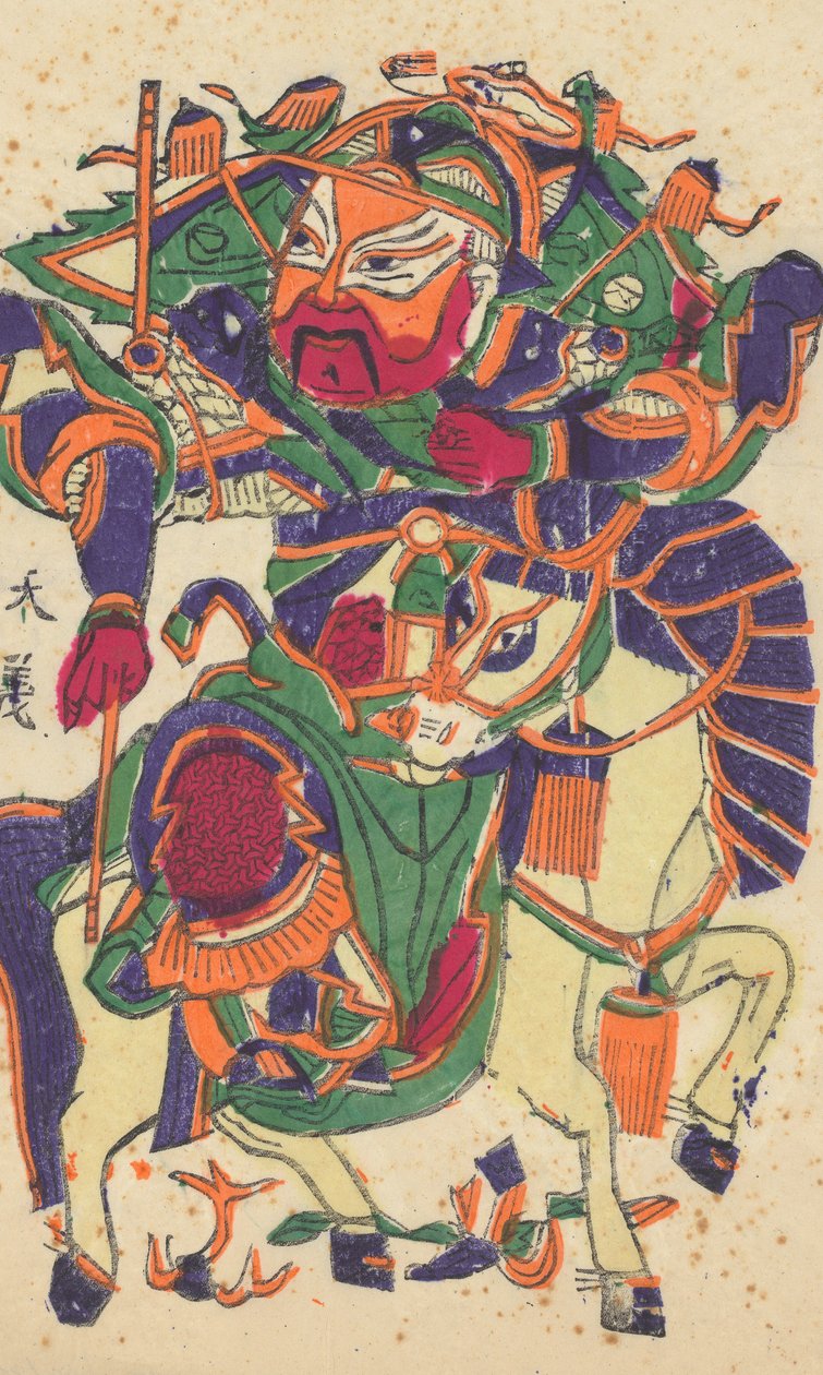 Cent trente-cinq gravures sur bois, y compris des images du Nouvel An nianh..., 19e-20e siècle - Unbekannt