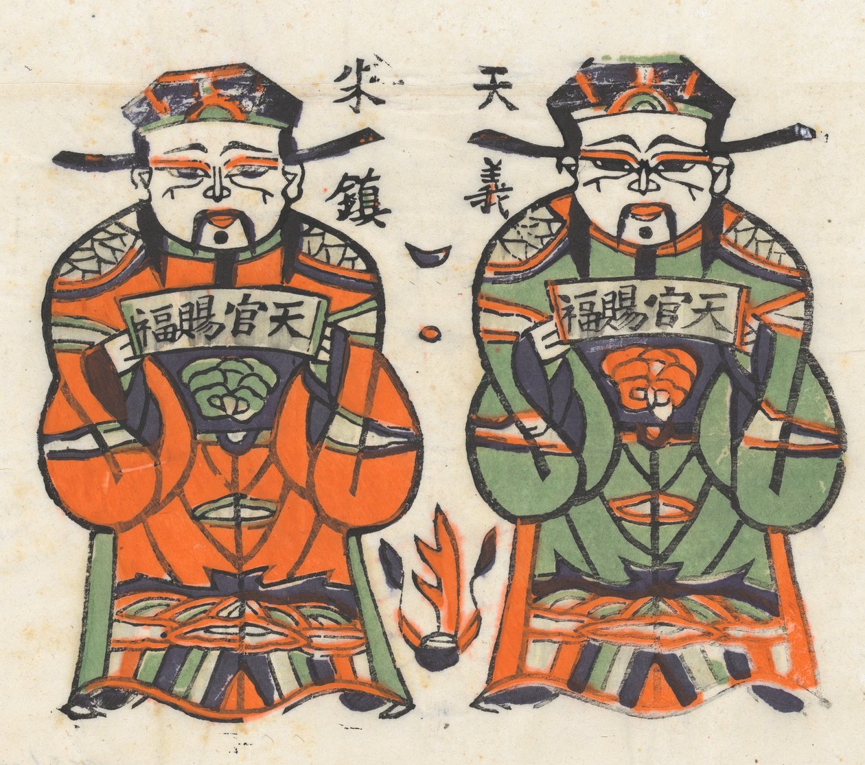 Cent trente-cinq gravures sur bois, y compris des images du Nouvel An nianh..., 19ème-20ème siècle - Unbekannt