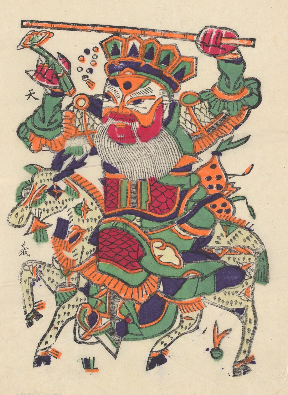 Cent trente-cinq gravures sur bois, y compris des images du Nouvel An nianh..., 19e-20e siècle - Unbekannt