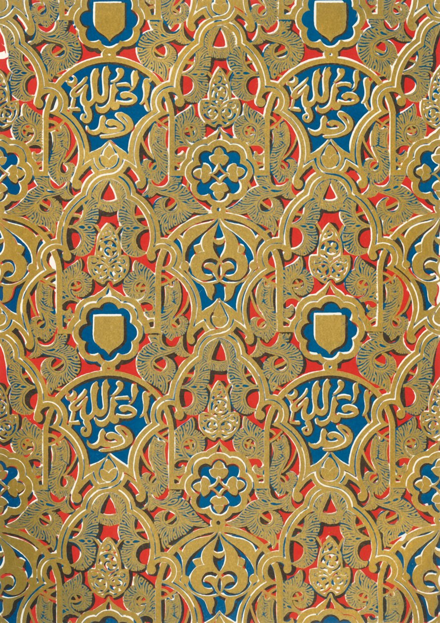 Ornement sur les murs, Salle des Abencérages, 1907 - Unbekannt