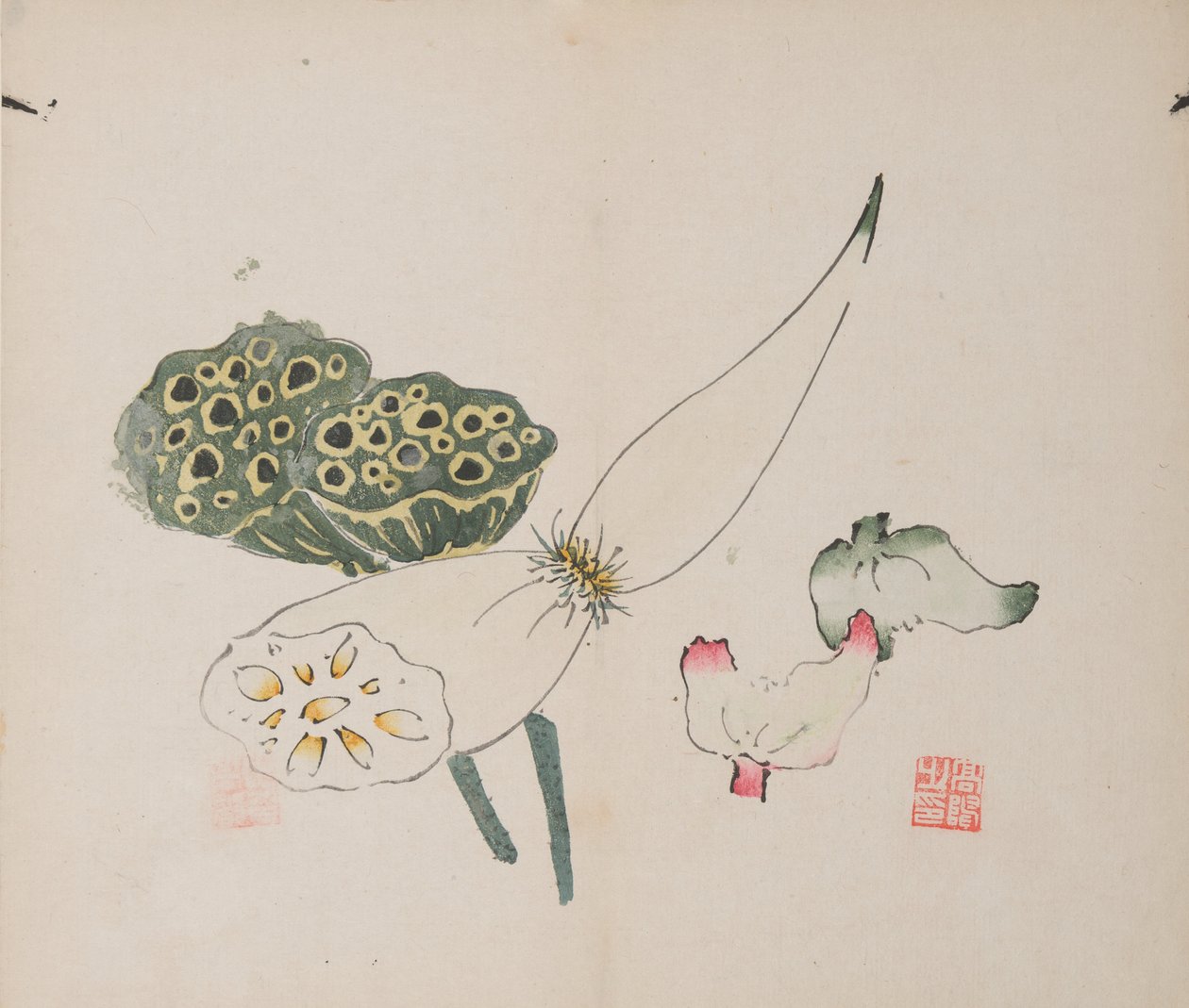 Page de Shi Zhu Zhai - Unbekannt