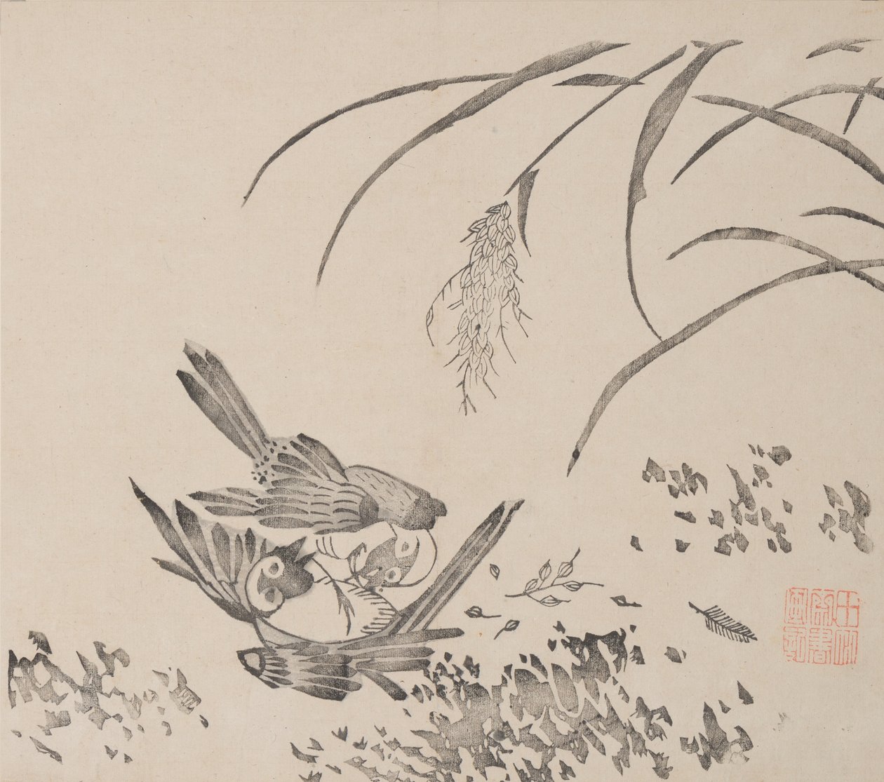 Page de Shi Zhu Zhai - Unbekannt