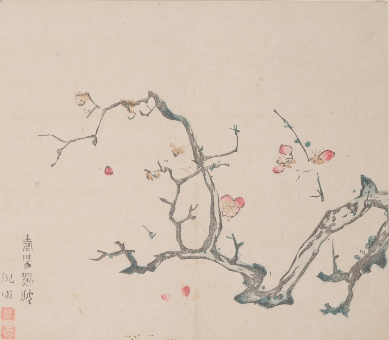 Page de Shi Zhu Zhai - Unbekannt