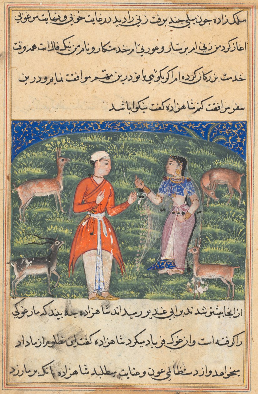 Page des Contes d