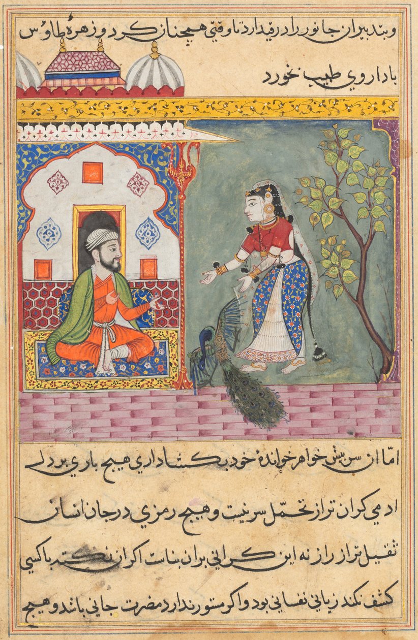 Page des Contes d
