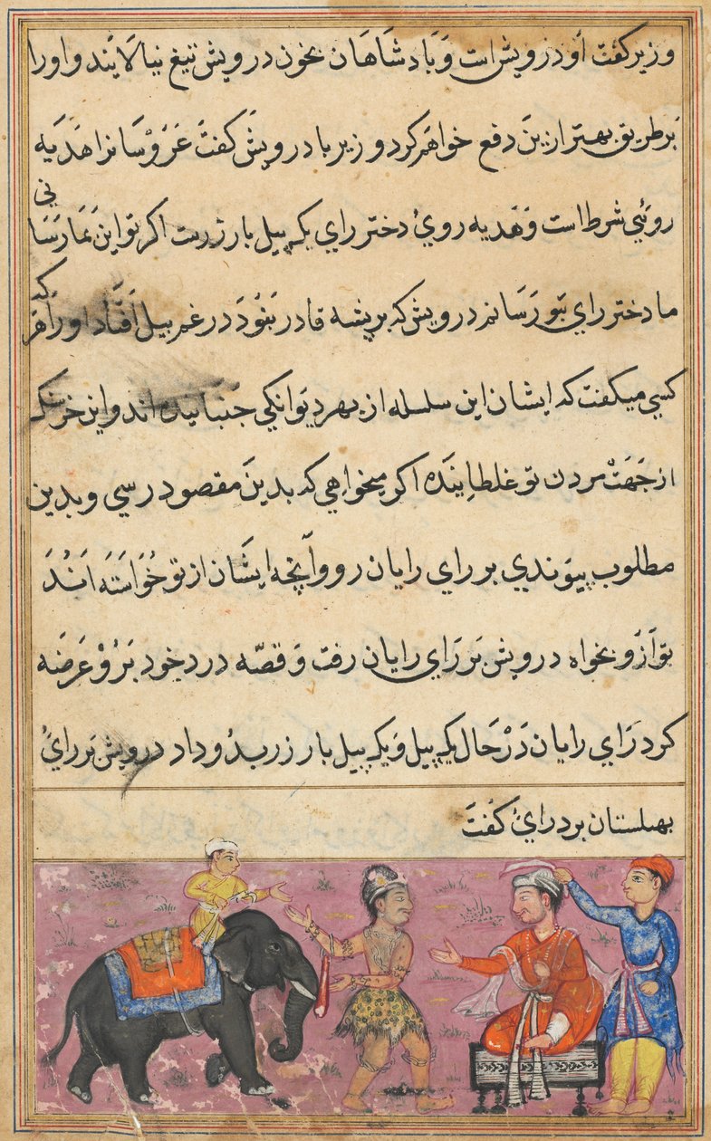 Page des Contes d