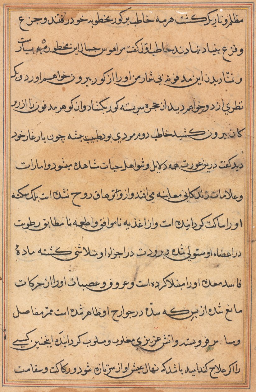 Page des Contes d
