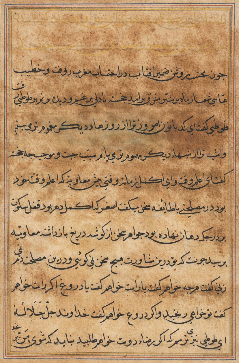 Page des Contes d
