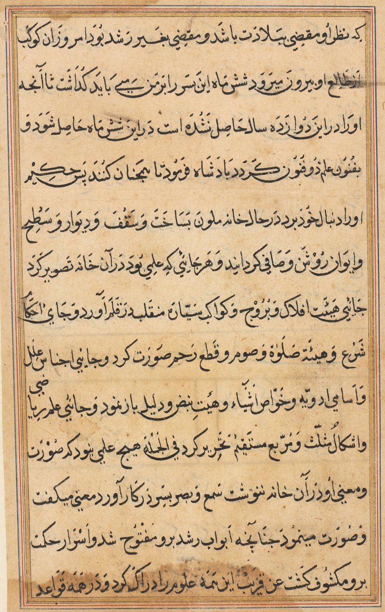 Page du Conte d