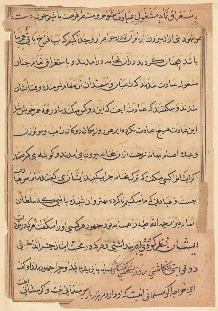 Page du Conte d