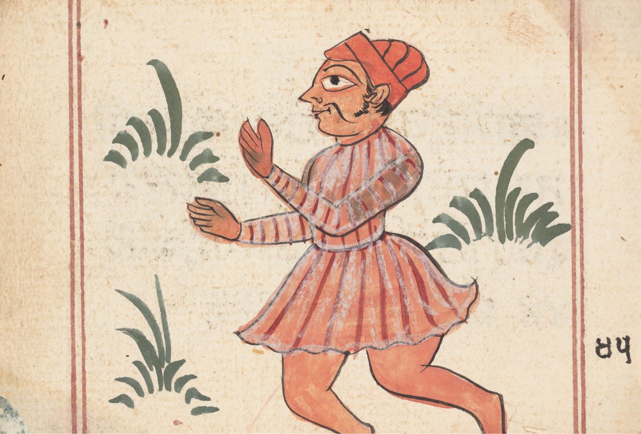 Page d