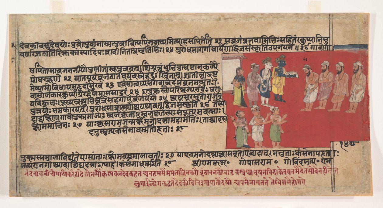 Page d