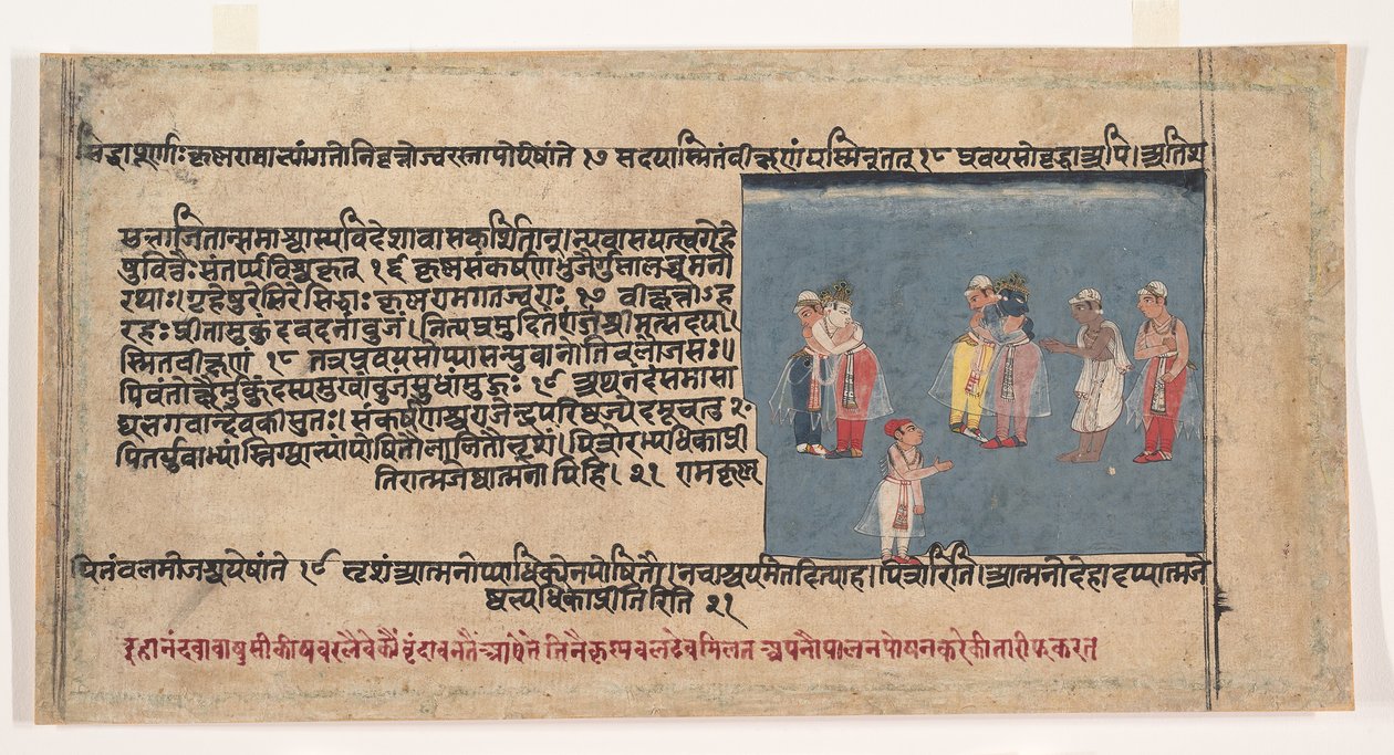 Page d