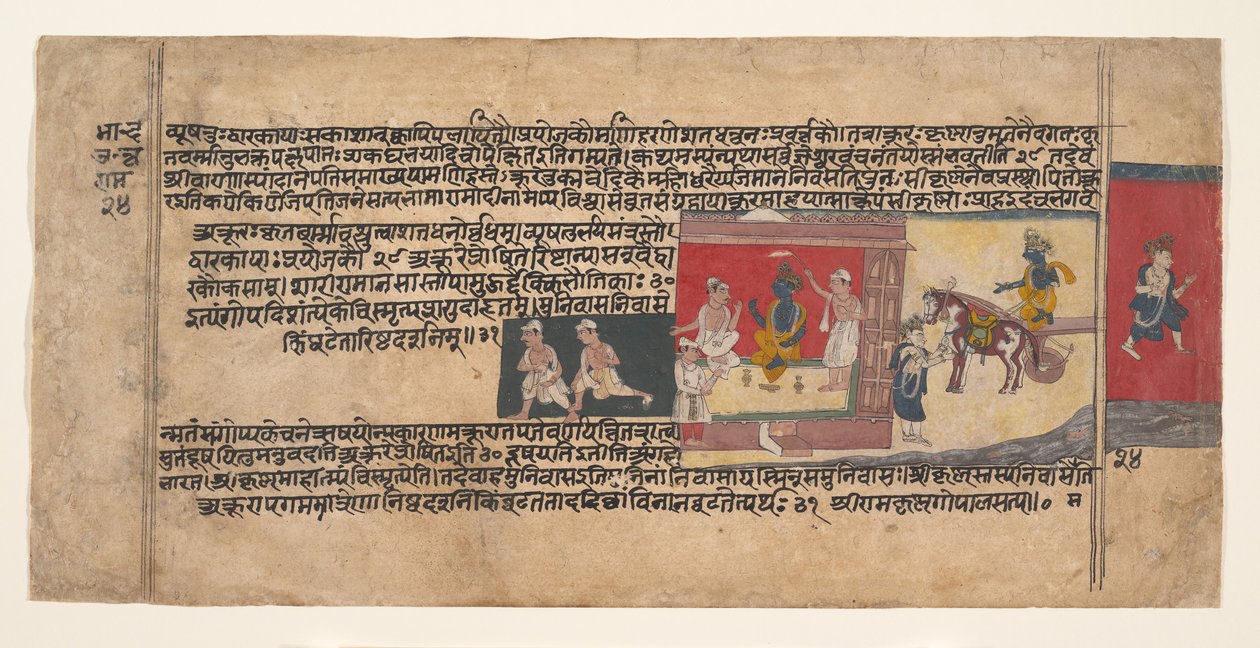 Page d