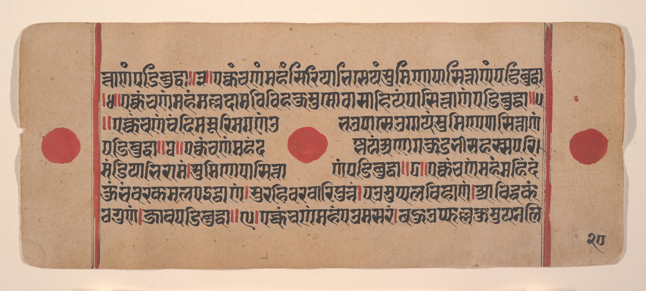 Page d