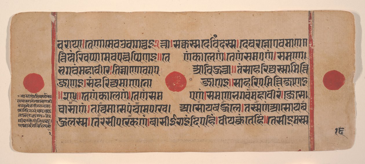 Page d