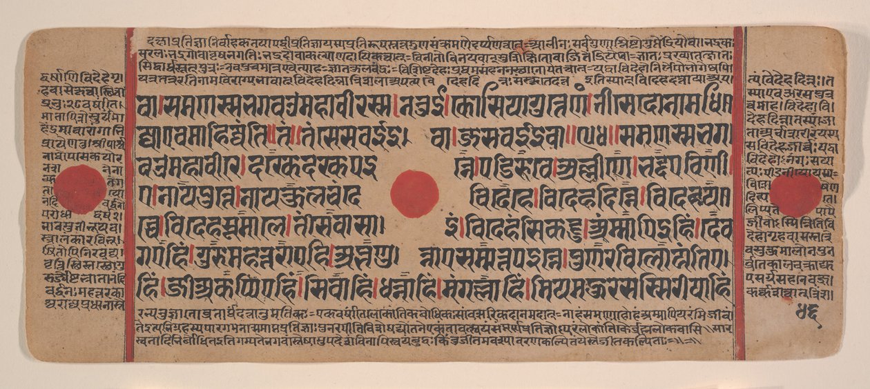 Page d
