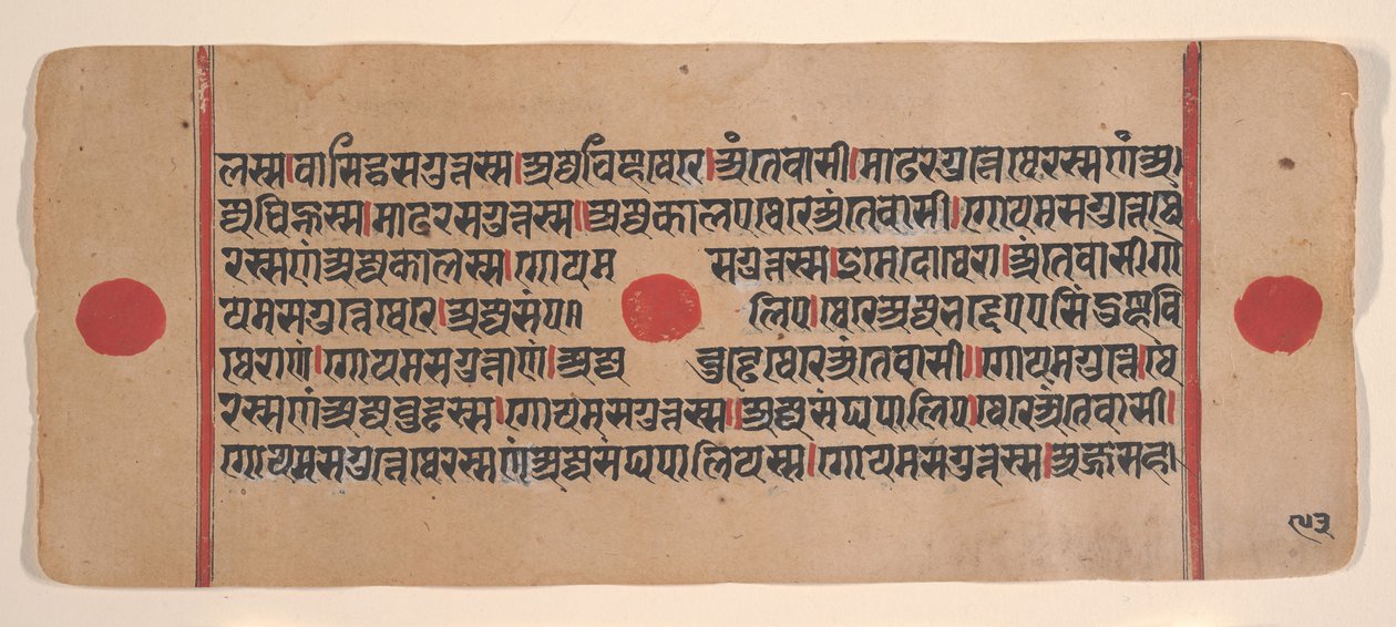 Page d
