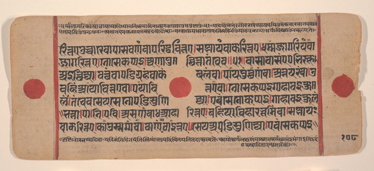 Page d
