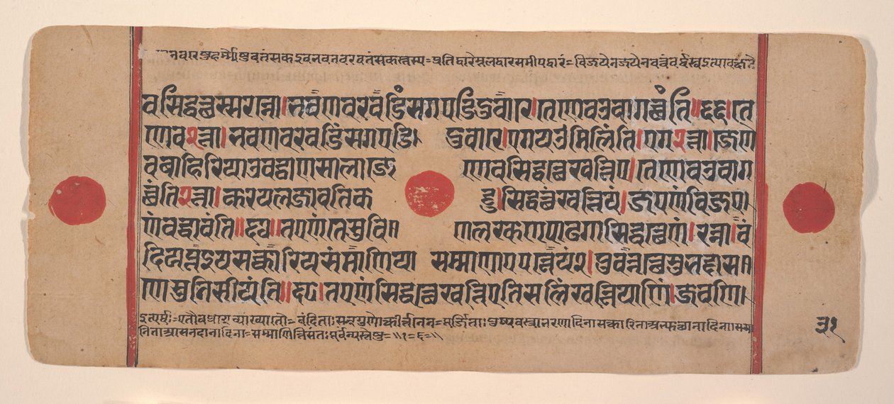 Page d