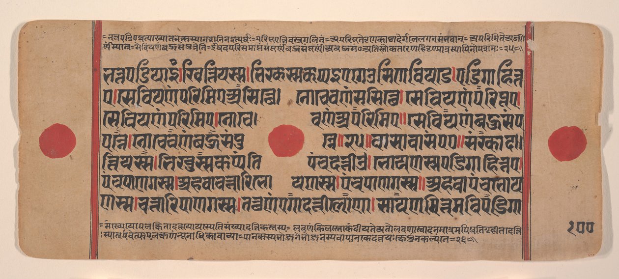Page d