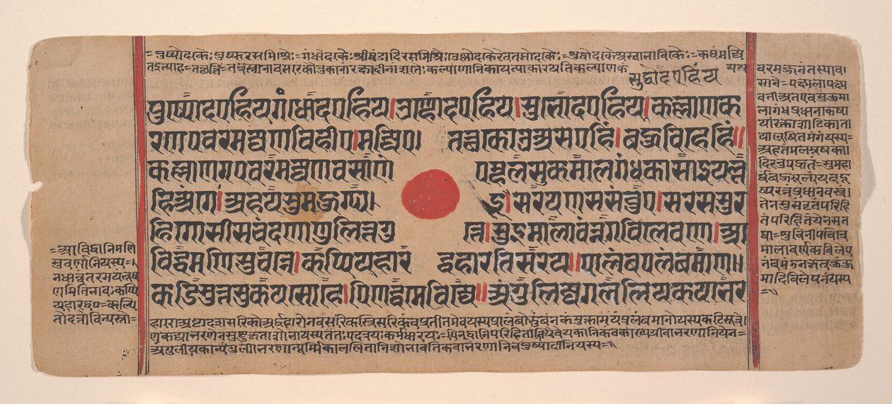 Page d