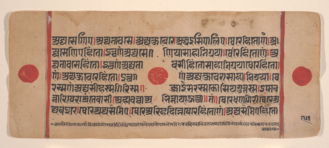 Page d