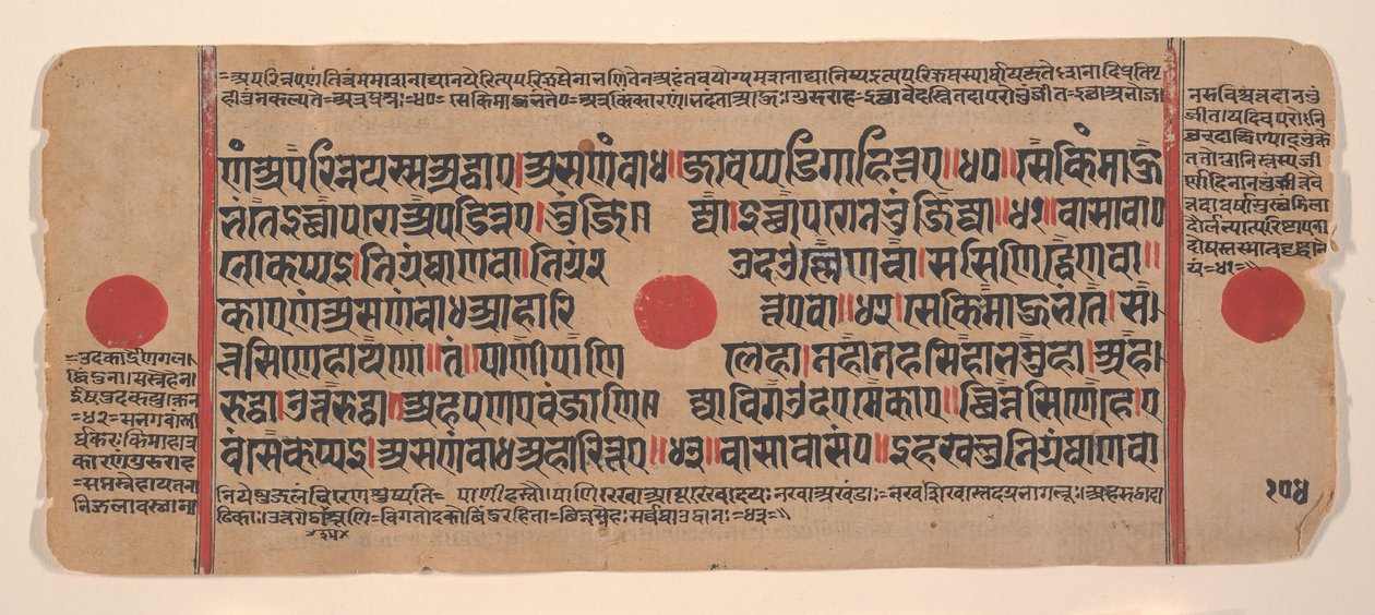 Page d