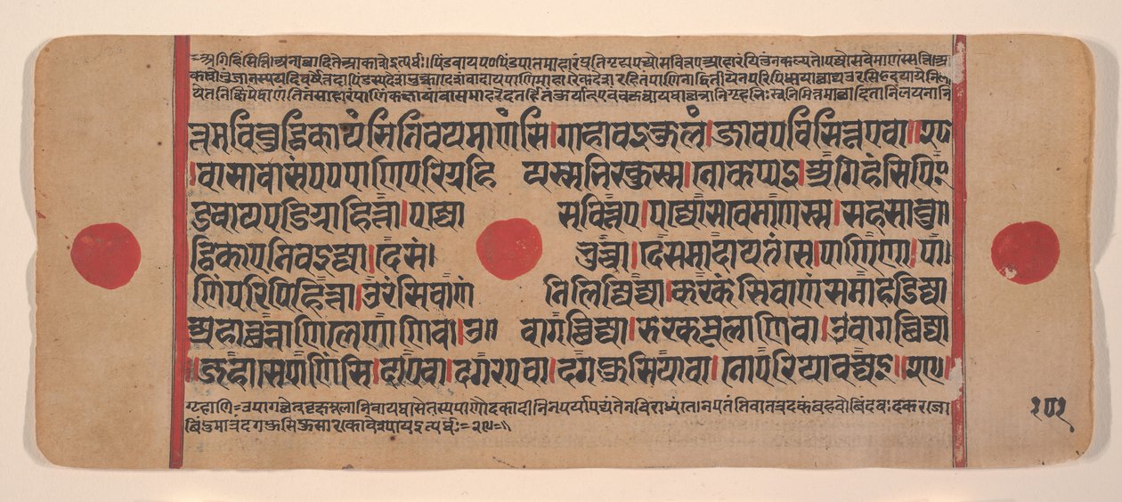 Page d