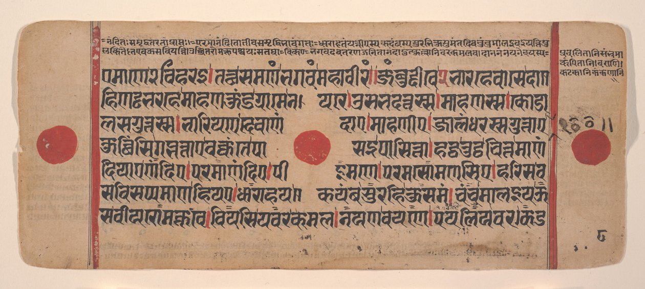 Page d