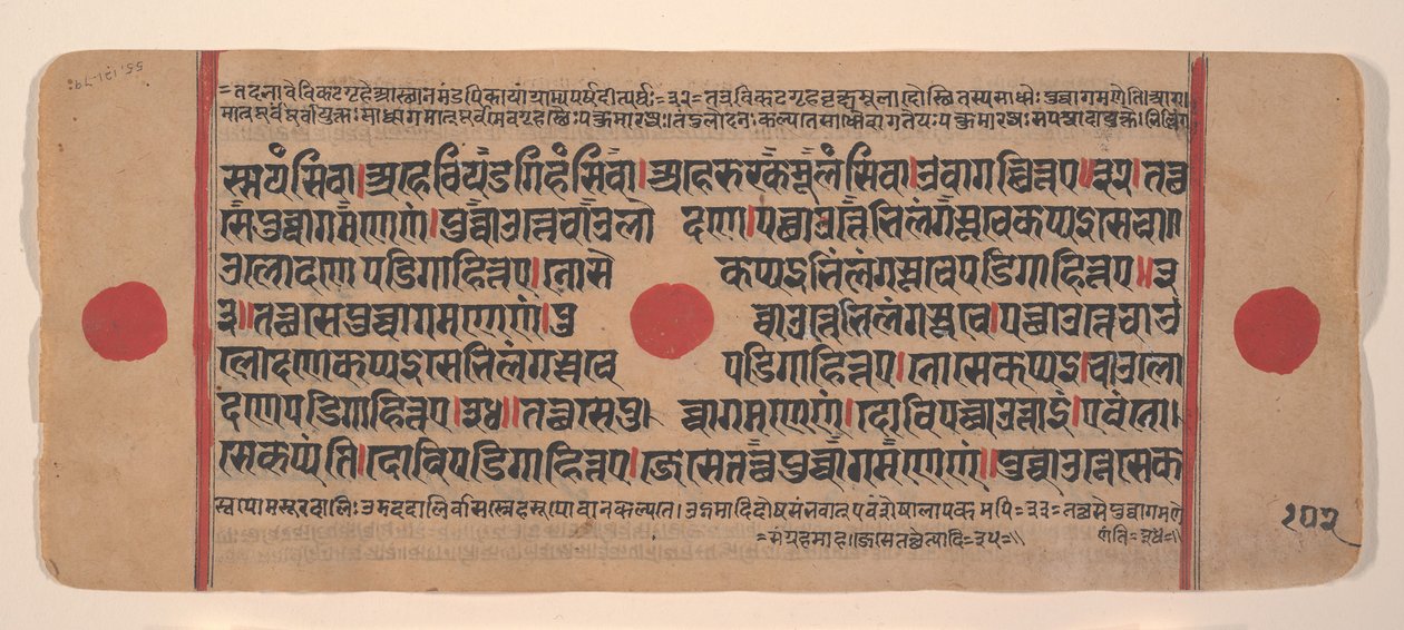 Page d