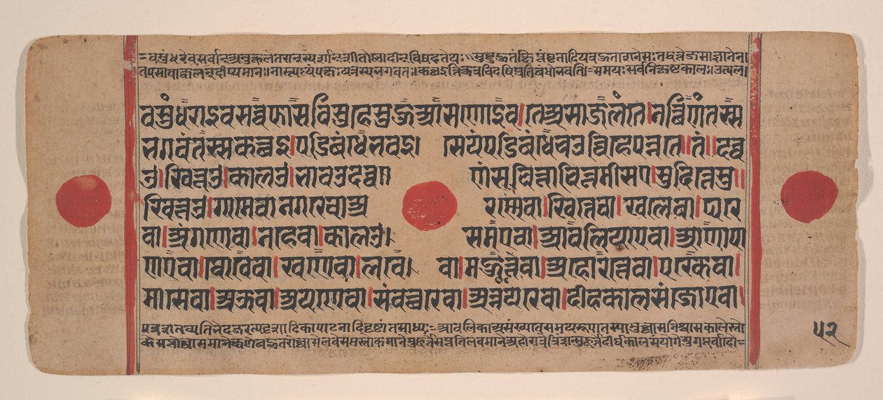 Page d