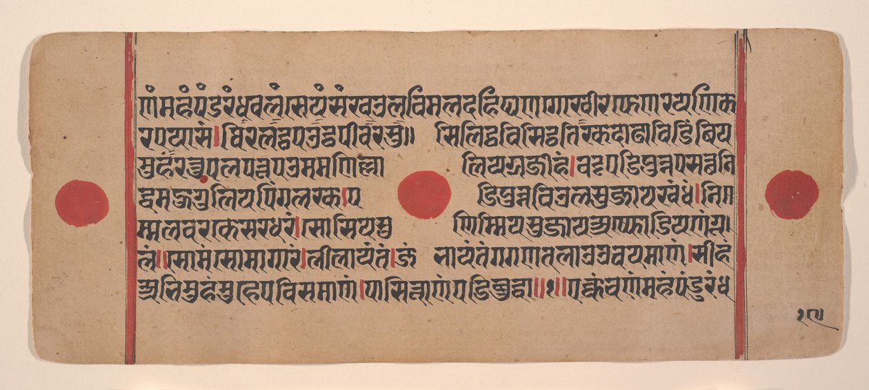Page d