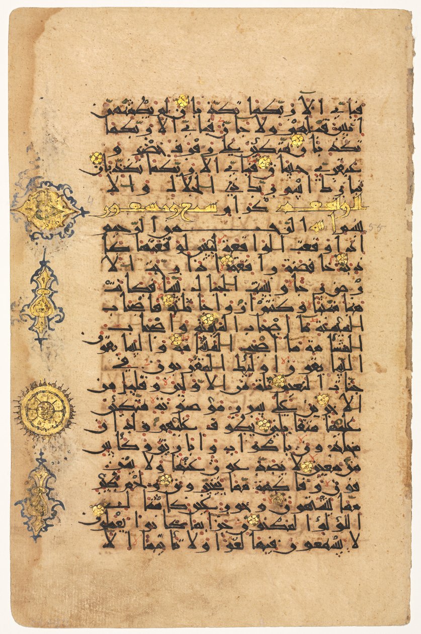 Page d