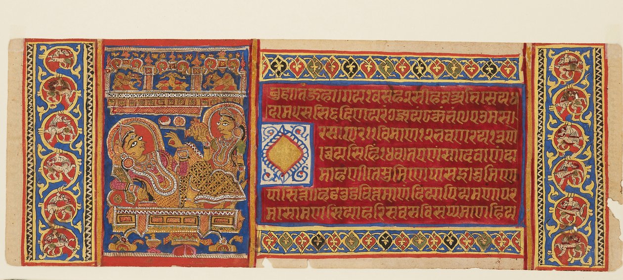 Page d