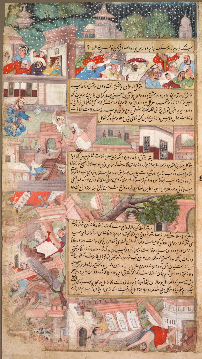 Page de désastres, du Tarikh-i Alfi Histoire des Mille [Ans], vers 1595 - Unbekannt