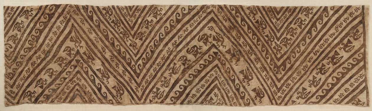 Emballage peint pour momie, vers 1100-1400 après J.-C. - Unbekannt