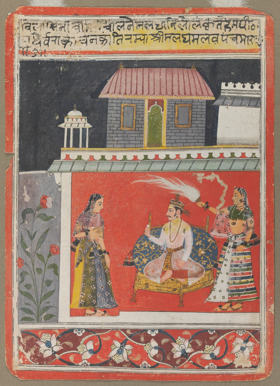 Pancham Raga, vers 1660-1680 - Unbekannt